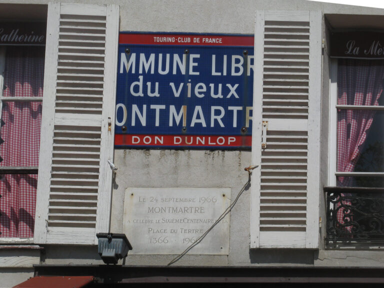 plaque vieuxmontmartre