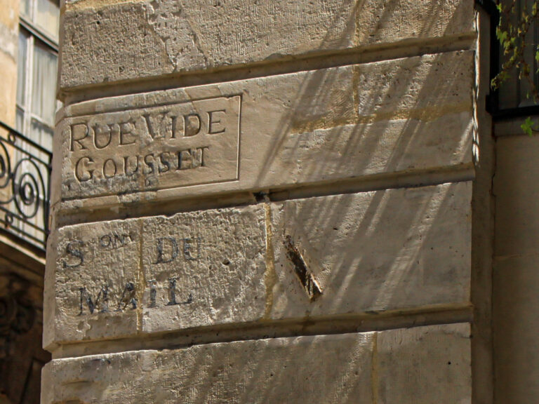 rue vide gousset