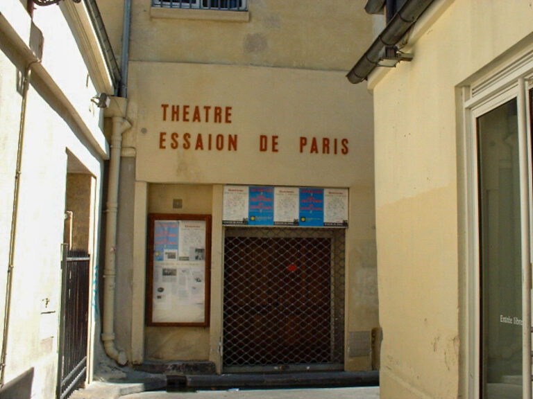 theatre essaion