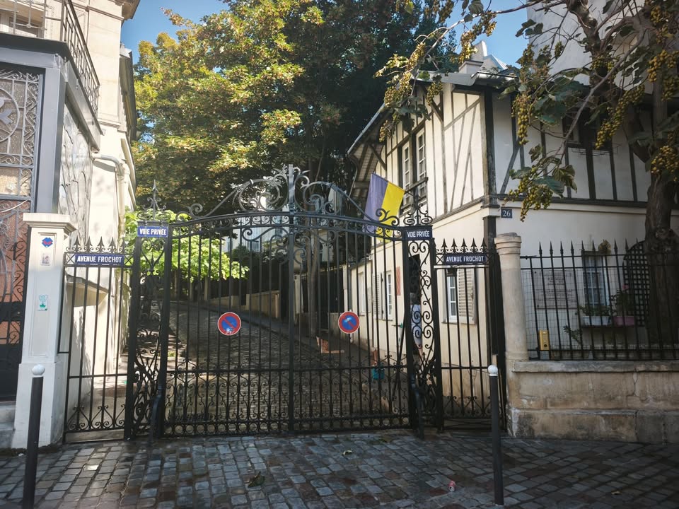 ParisAncien