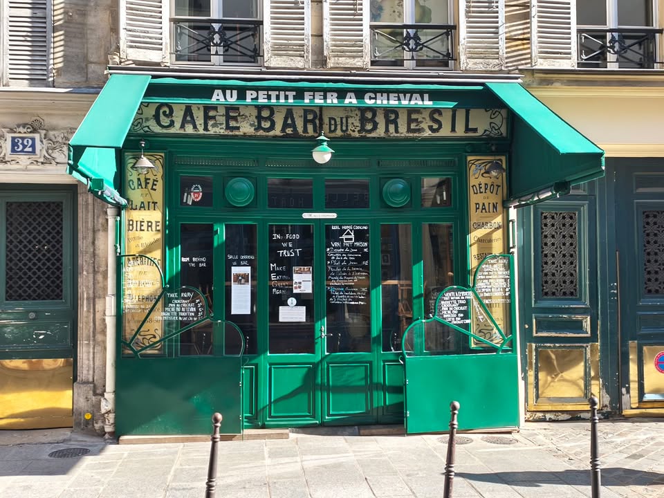 ParisAncien